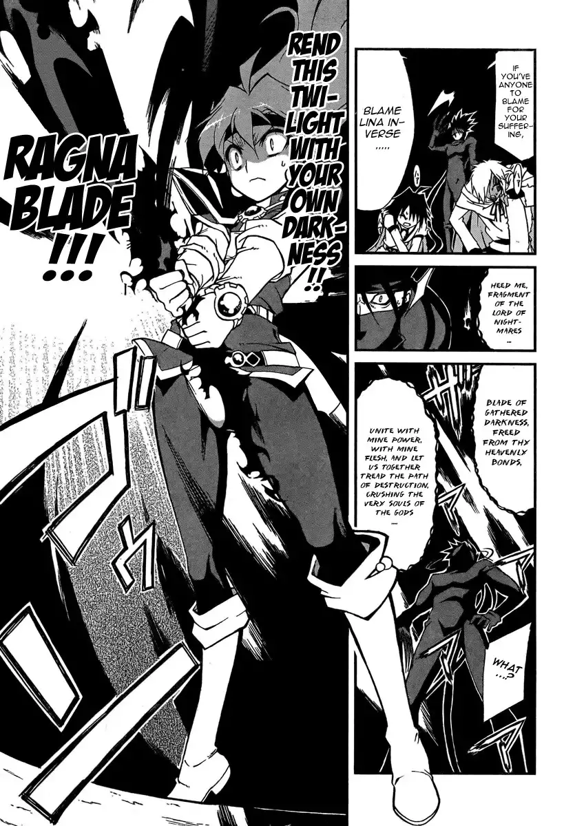 Slayers Revolution Chapter 5 11